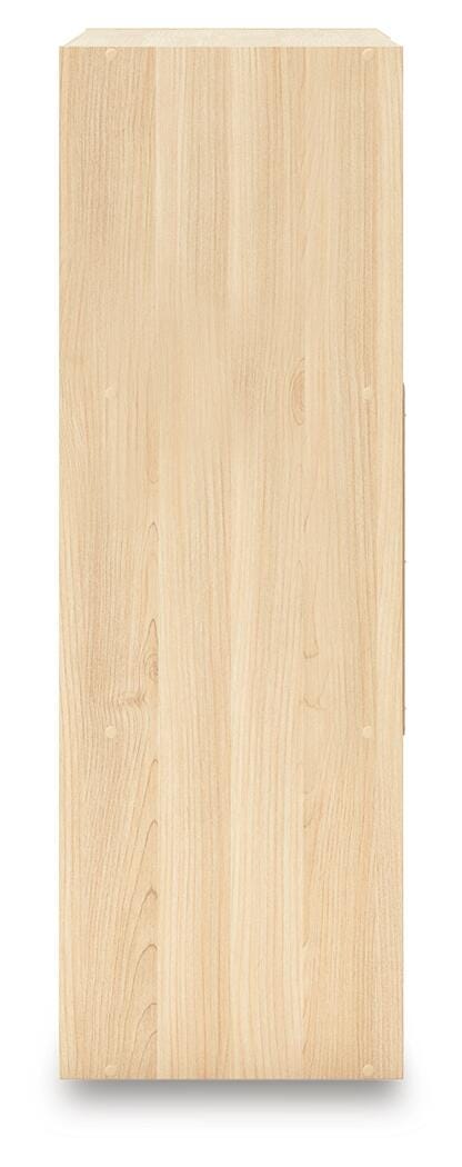 Piperton Six Cube Organizer - Beige (7)