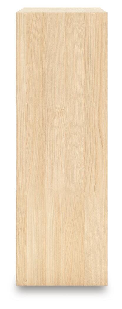 Piperton Six Cube Organizer - Beige (5)