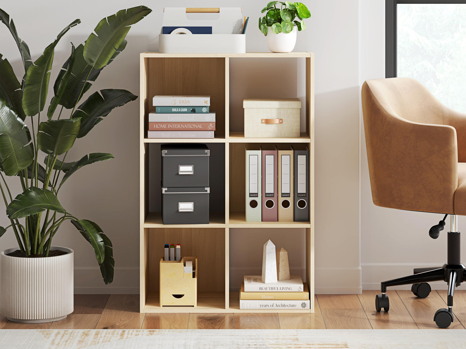Piperton Six Cube Organizer - Beige (2)