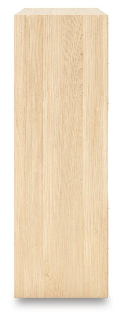 Piperton Nine Cube Organizer - Beige (7)