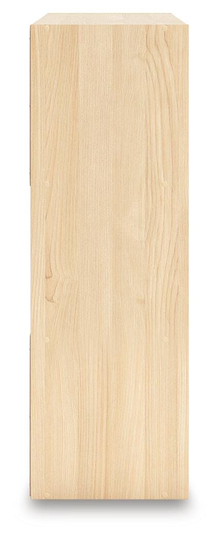Piperton Nine Cube Organizer - Beige (5)
