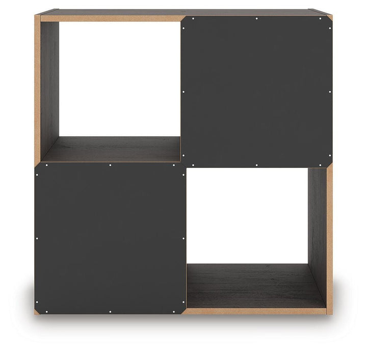 Piperton Four Cube Organizer - Dark Brown (5)