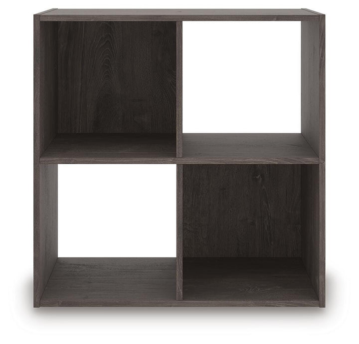 Piperton Four Cube Organizer - Dark Brown (2)