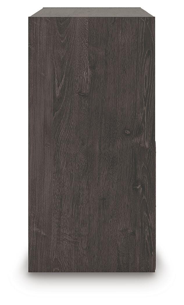 Piperton Four Cube Organizer - Dark Brown (6)