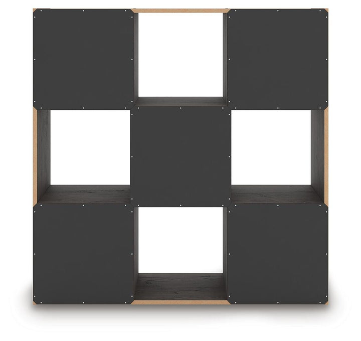 Piperton Nine Cube Organizer - Dark Brown (5)
