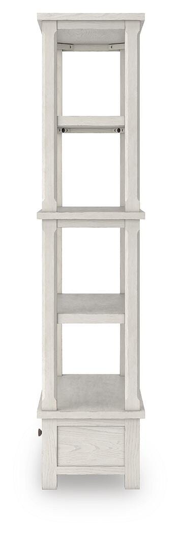 Robbinsdale 75" Bookcase - White (7)