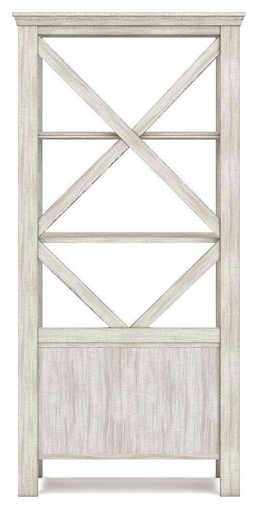 Carynhurst 75" Bookcase - Beige (7)