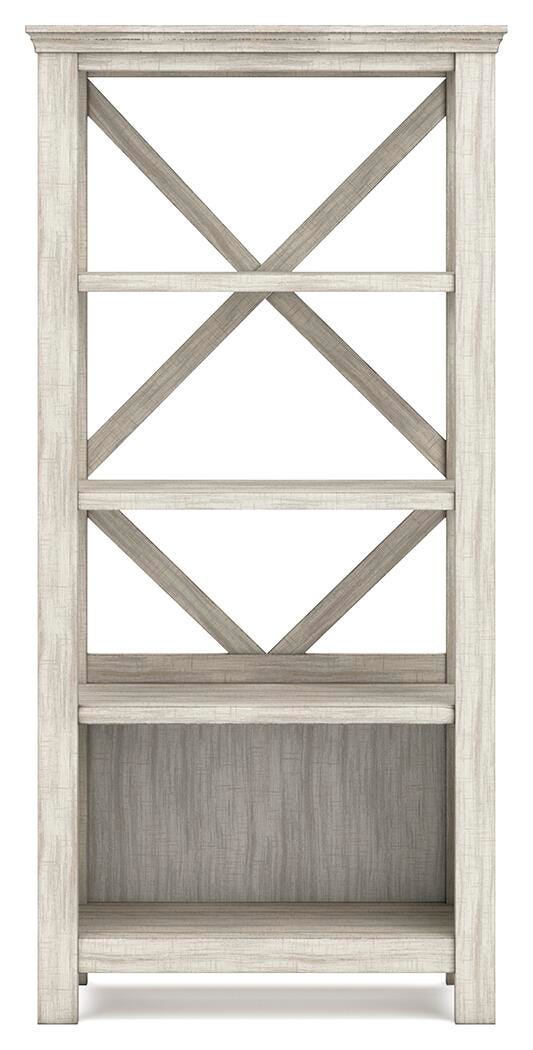 Carynhurst 75" Bookcase - Beige (5)