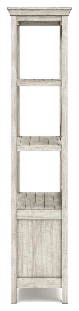 Carynhurst 75" Bookcase - Beige (8)