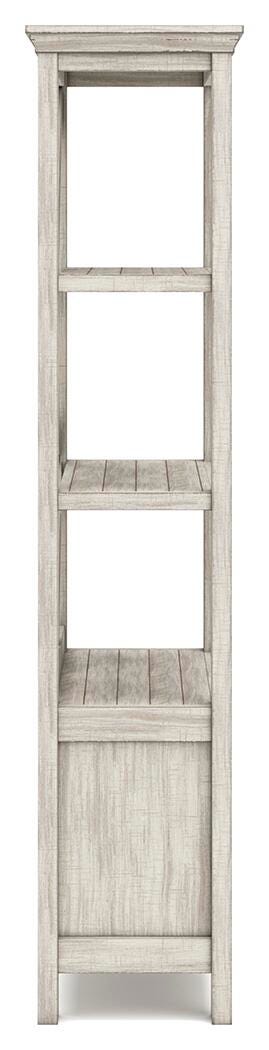 Carynhurst 75" Bookcase - Beige (6)