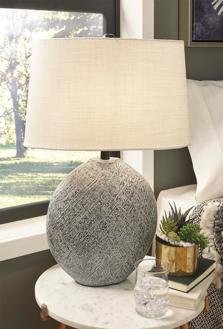 Harif Table Lamp - Beige (2)