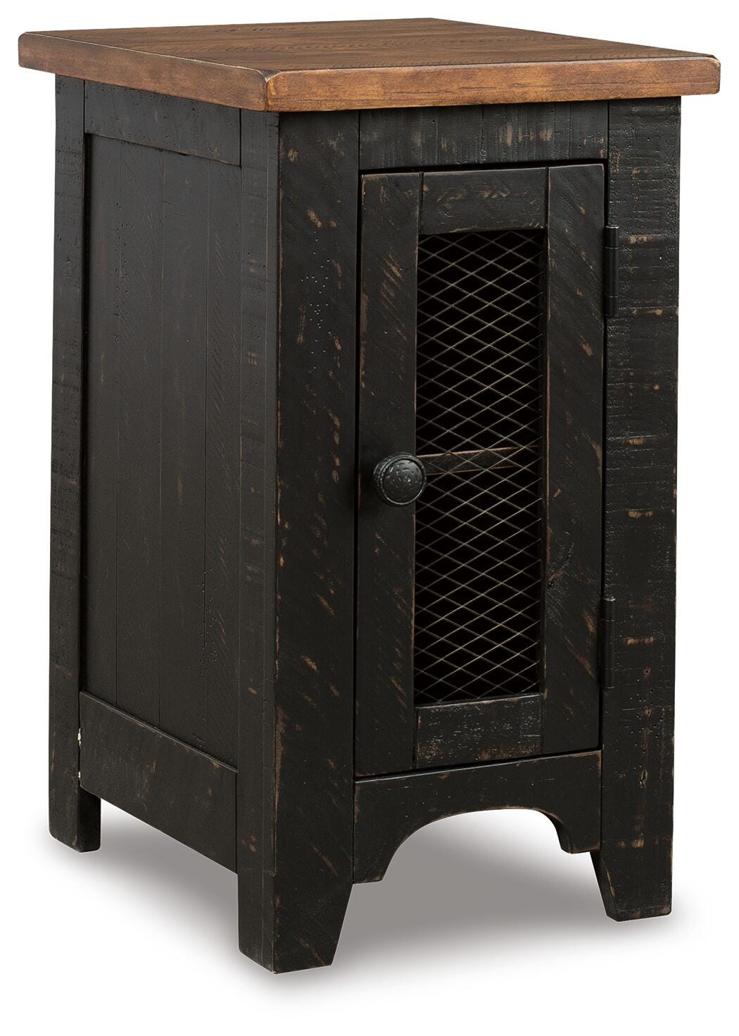 Valebeck Chairside End Table - Dark Brown (1)