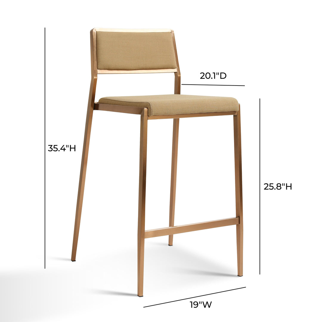 Gale Tan Basketweave Stackable Stool 