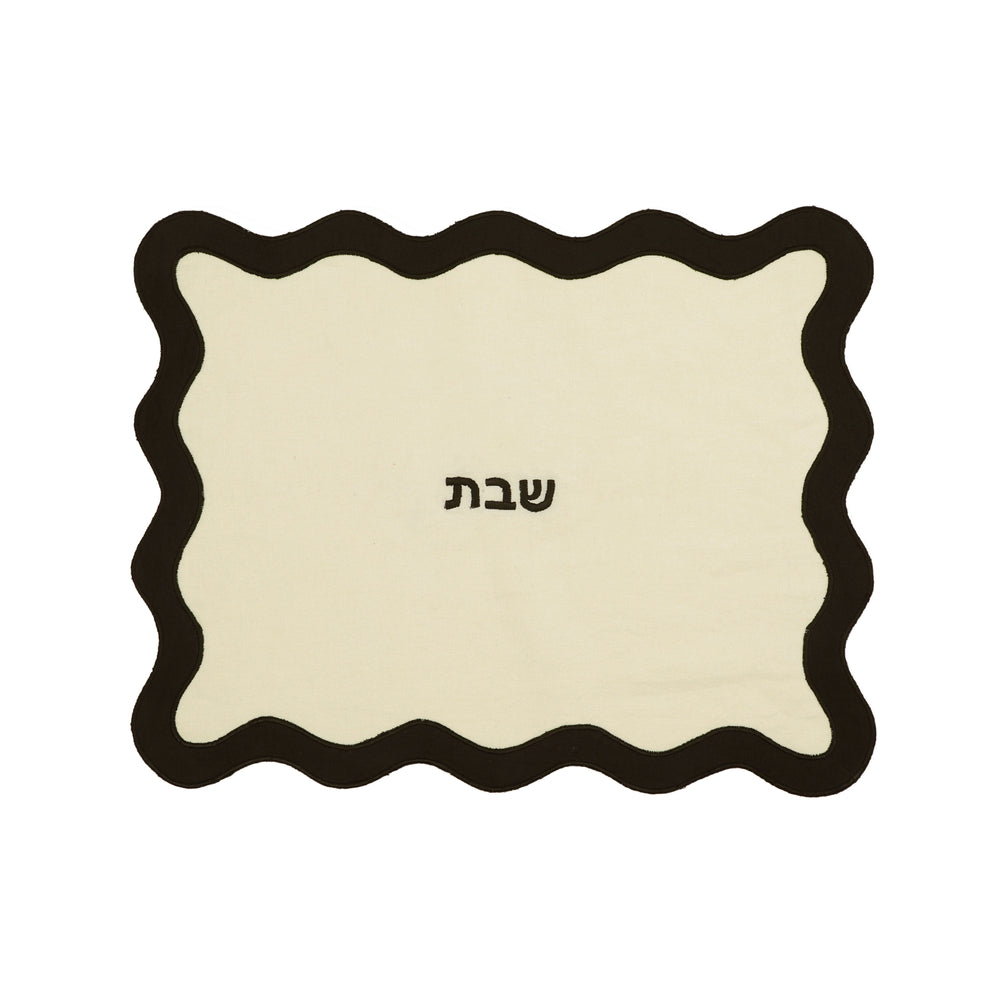 Wavy Cream &amp; Black Challah Cover