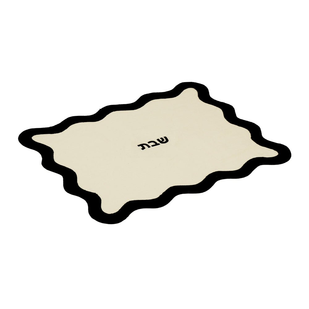 Wavy Cream &amp; Black Challah Cover