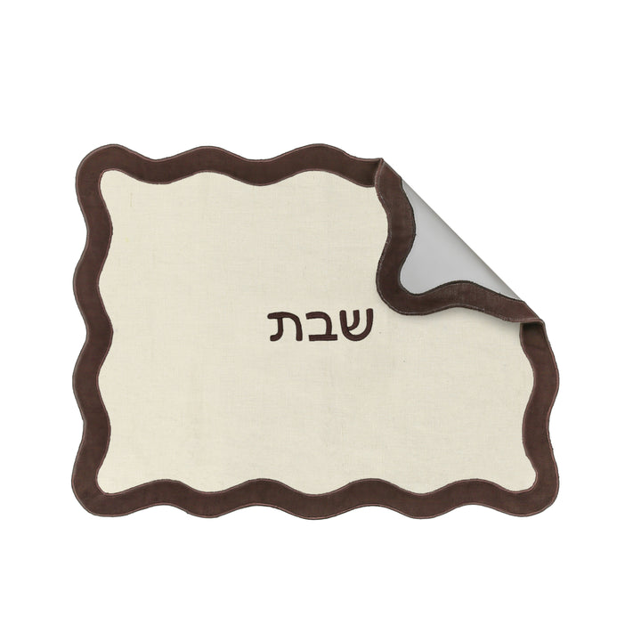 Wavy Cream &amp;amp; Brown Challah Cover