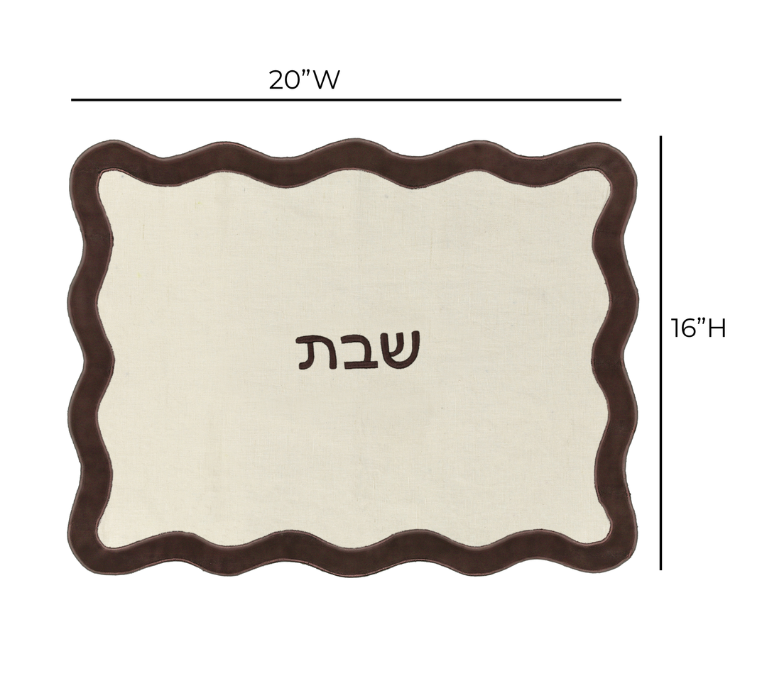 Wavy Cream &amp; Brown Challah Cover