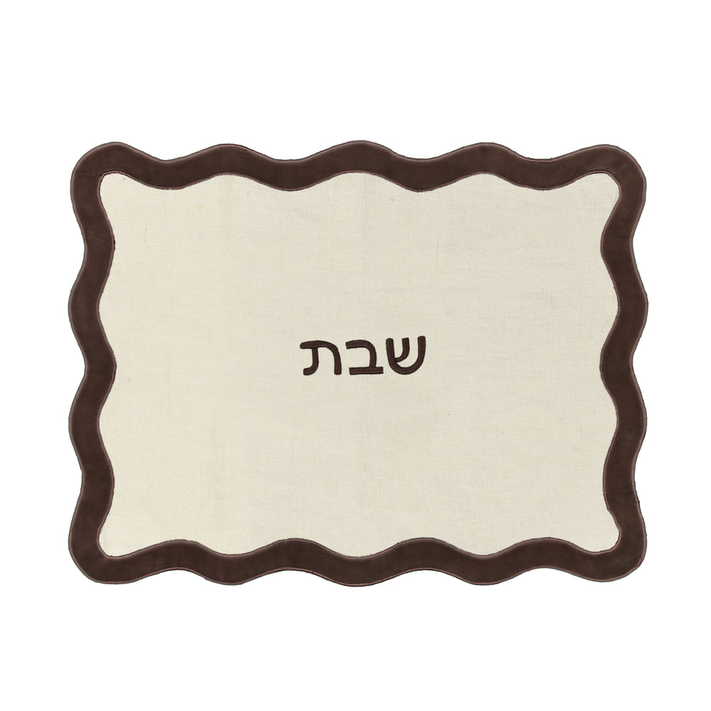Wavy Challah Cover
