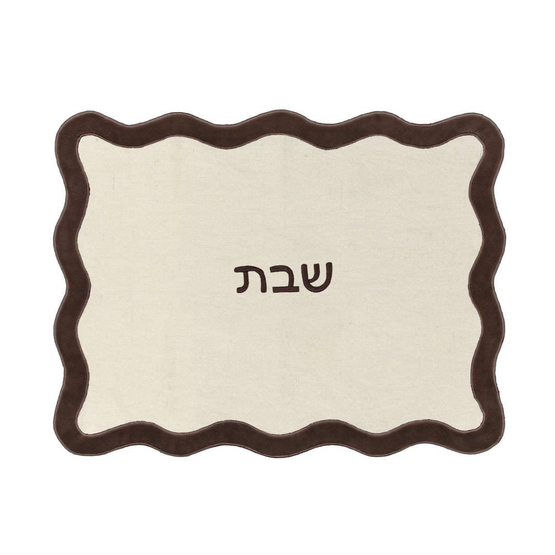 Wavy Cream &amp; Brown Challah Cover