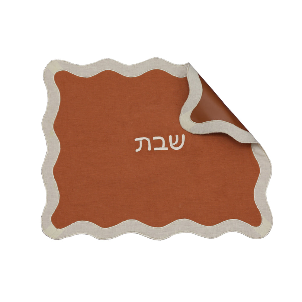 Wavy Rust Challah Cover