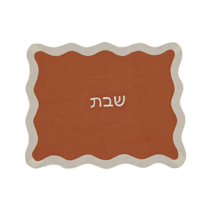 Wavy Rust Challah Cover