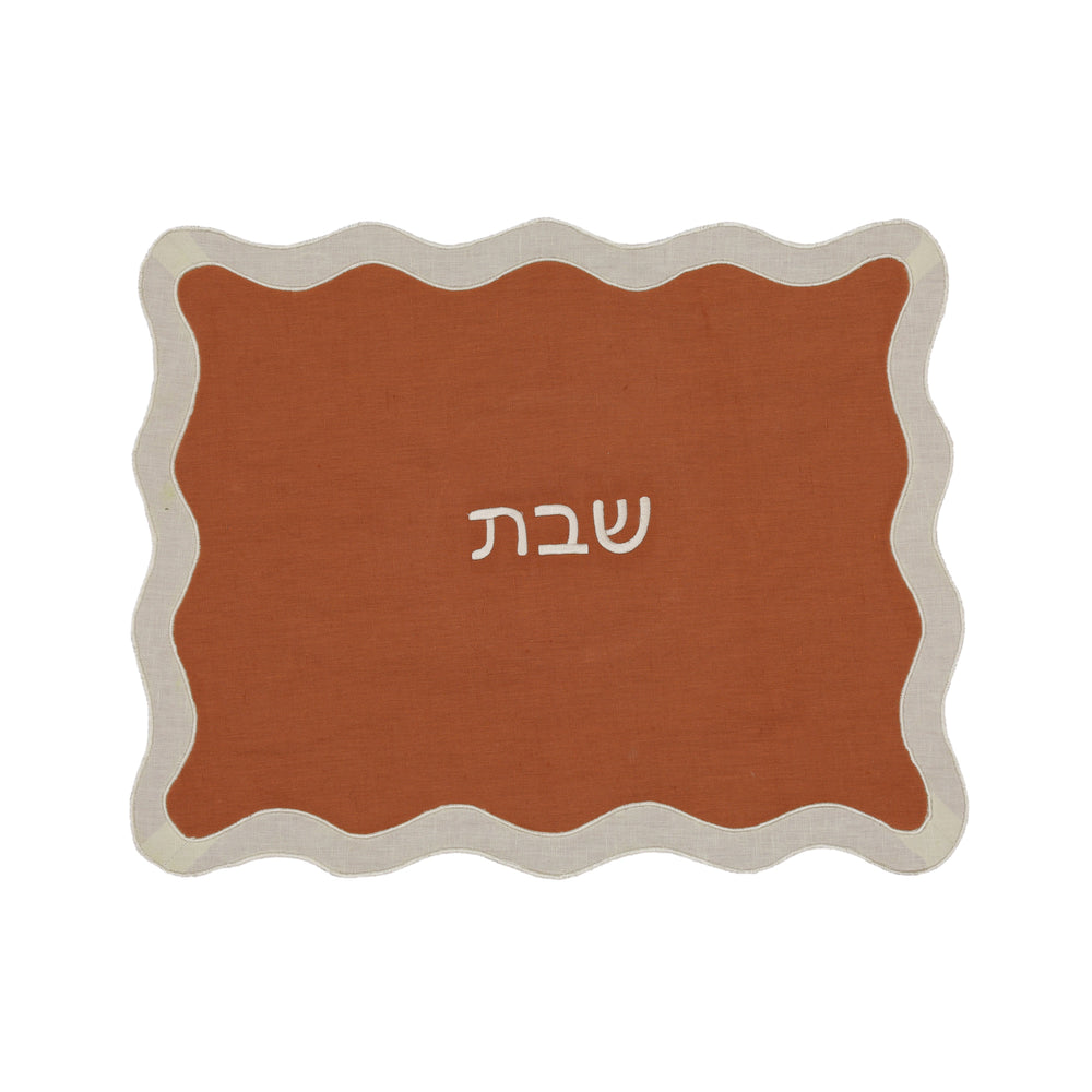 Wavy Challah Cover