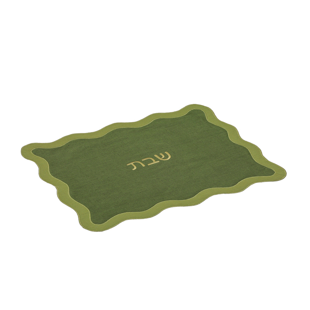 Wavy Green Challah Cover