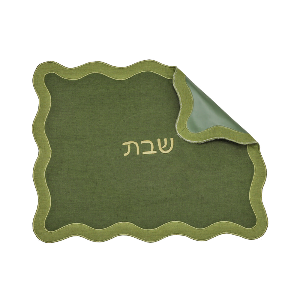 Wavy Green Challah Cover