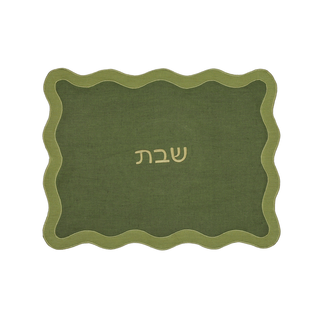 Wavy Green Challah Cover