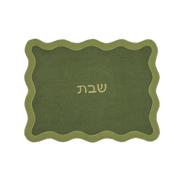 Wavy Challah Cover