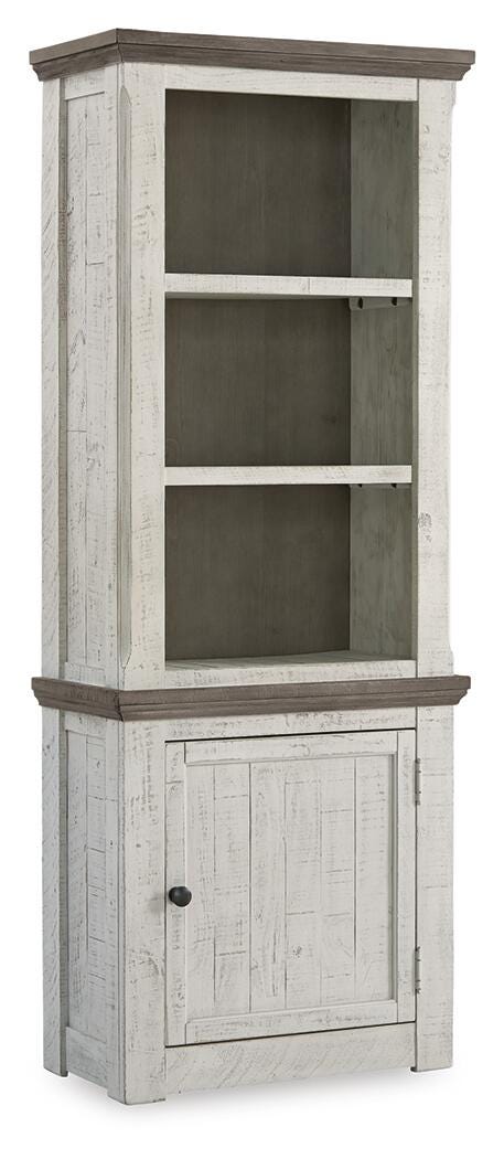 Havalance Right Pier Cabinet - Beige (1)