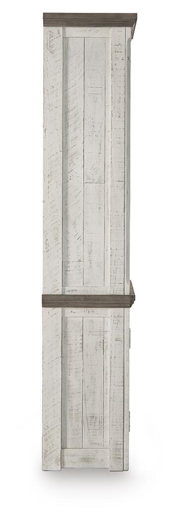 Havalance Right Pier Cabinet - Beige (4)