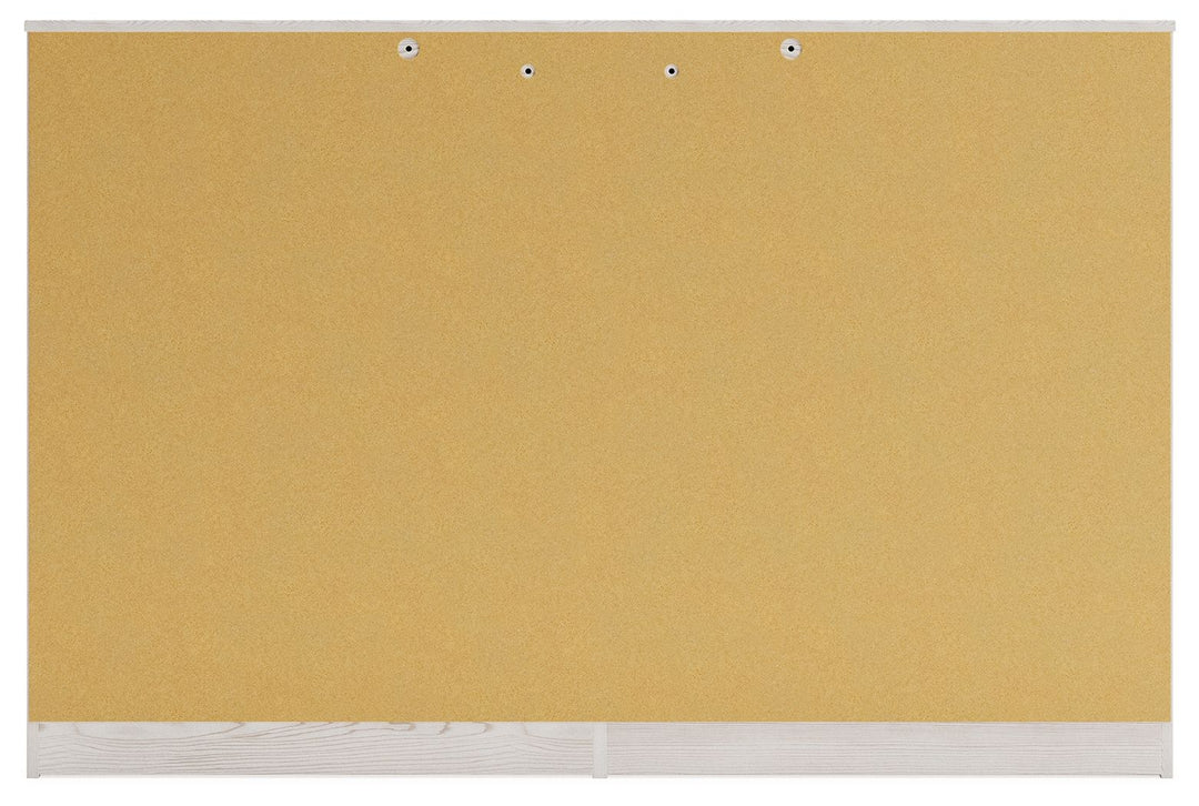 ashley-furniture-b2640-31-altyra-dresser