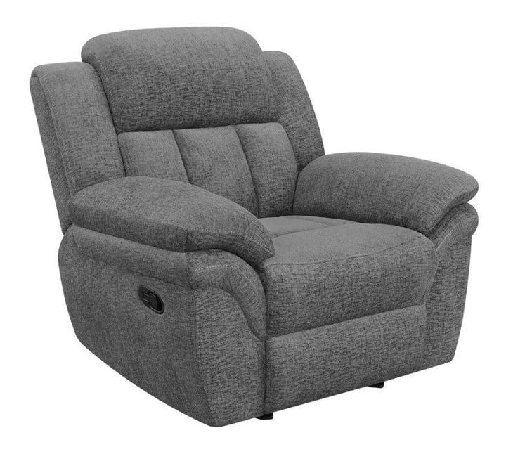 Bahrain - Upholstered Glider Recliner - Charcoal Glider Chair modern furniture Contempo Furniture