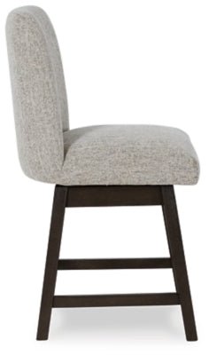 Burkhaus Counter Height Barstool - Dark Brown Stool Set modern furniture Contempo Furniture