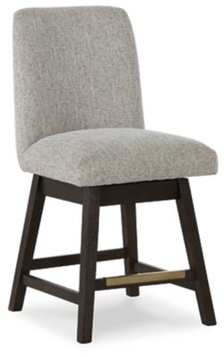 Burkhaus Counter Height Barstool - Dark Brown Stool Set modern furniture Contempo Furniture