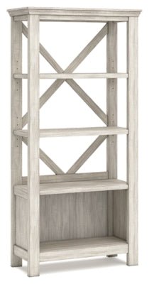 Carynhurst 75" Bookcase - Beige | Ashley Furniture