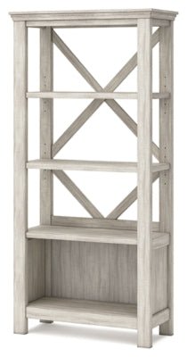 Carynhurst 75" Bookcase - Beige Standard Bookcase modern furniture Contempo Furniture