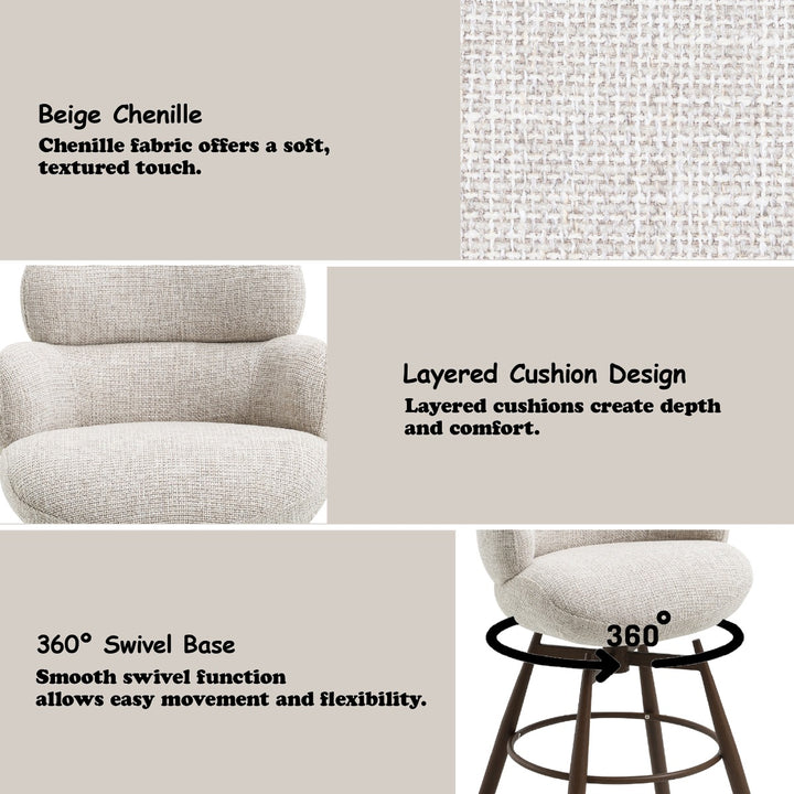 Jena Bar Chair with Swivel - Beige Chenille &amp; Walnut