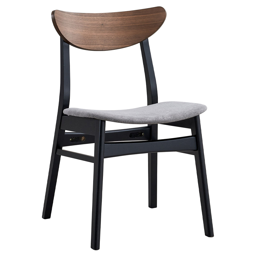 Rebi Side Chair (Set of 2)