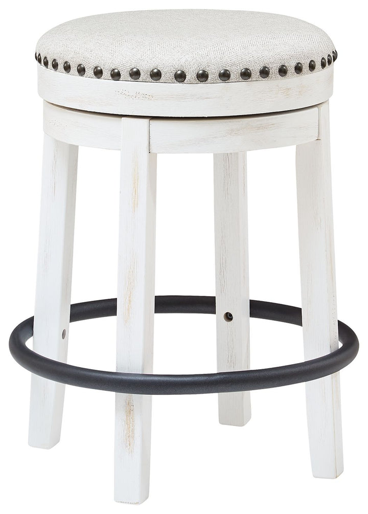 Valebeck - UPH Swivel Stool  - White / Black