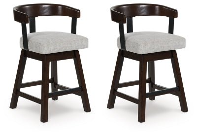Haddigan Counter Height Barstool - Dark Brown | Ashley Furniture
