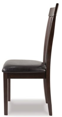 Hammis Dining Chair - Dark Brown Chair Set modern furniture Contempo Furniture