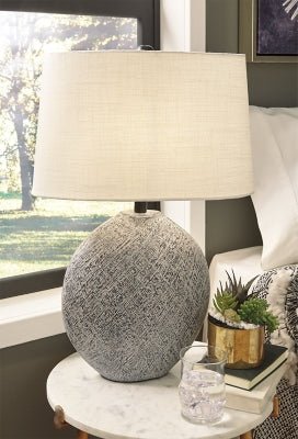 Harif Table Lamp - Beige Table Lamp modern furniture Contempo Furniture