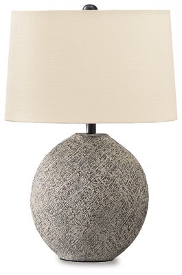 Harif Table Lamp - Beige | Ashley Furniture
