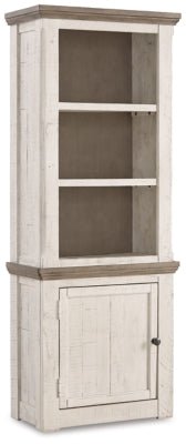 Havalance Left Pier Cabinet - Beige | Ashley Furniture
