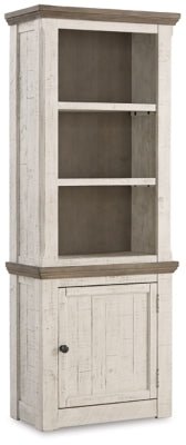 Havalance Right Pier Cabinet - Beige | Ashley Furniture
