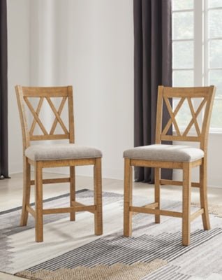 Havonplane Counter Height Barstool - Light Brown Stool Set modern furniture Contempo Furniture
