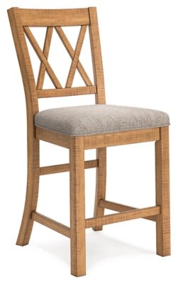 Havonplane Counter Height Barstool - Light Brown Stool Set modern furniture Contempo Furniture