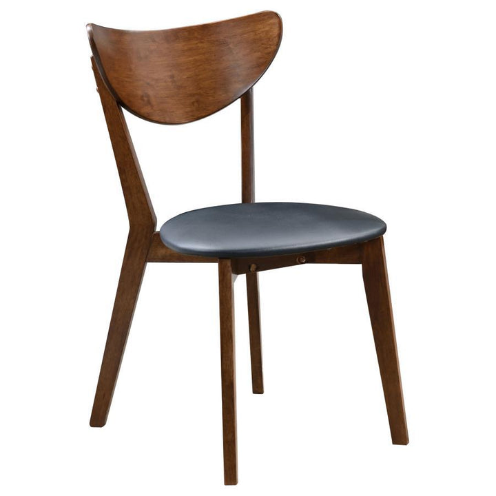 Jedda - Wood Dining Side Chair (Set of 2) - Dark Walnut And Black Chair Set modern furniture Contempo Furniture